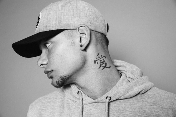 Kane Brown Chinese love tattoo on his neck